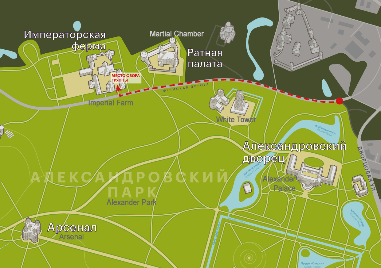 How to get to the Imperial Farm